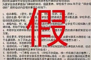 必威官方首页西汉姆