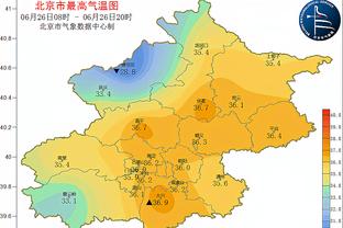 新利体育网页版官方平台截图2